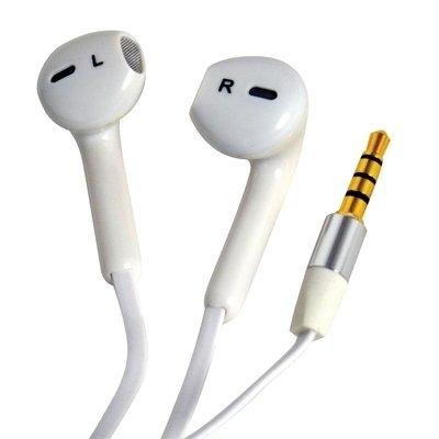 >Earphones set