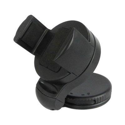 Mobilholder Universal (RE) Black